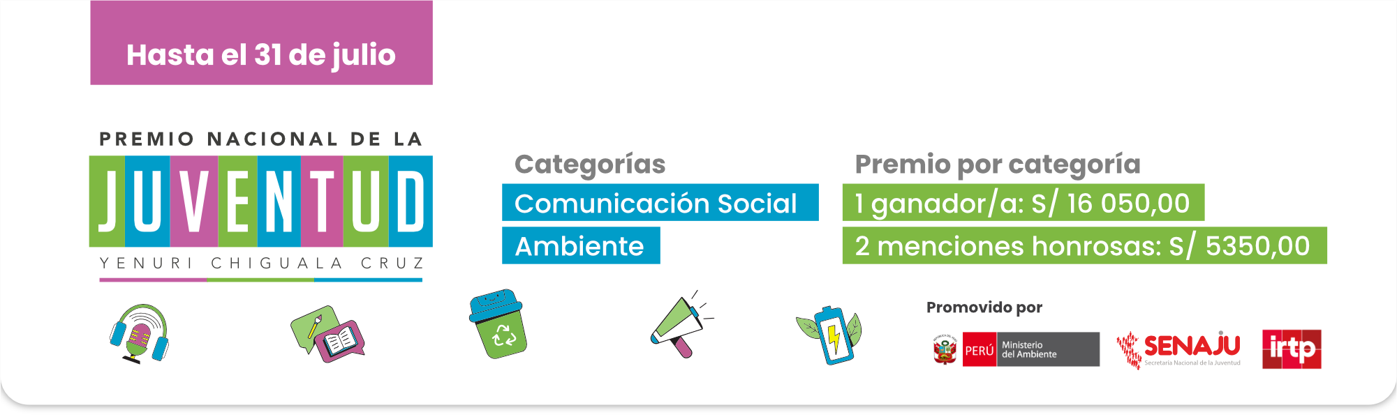Premio Nacional de la Juventud