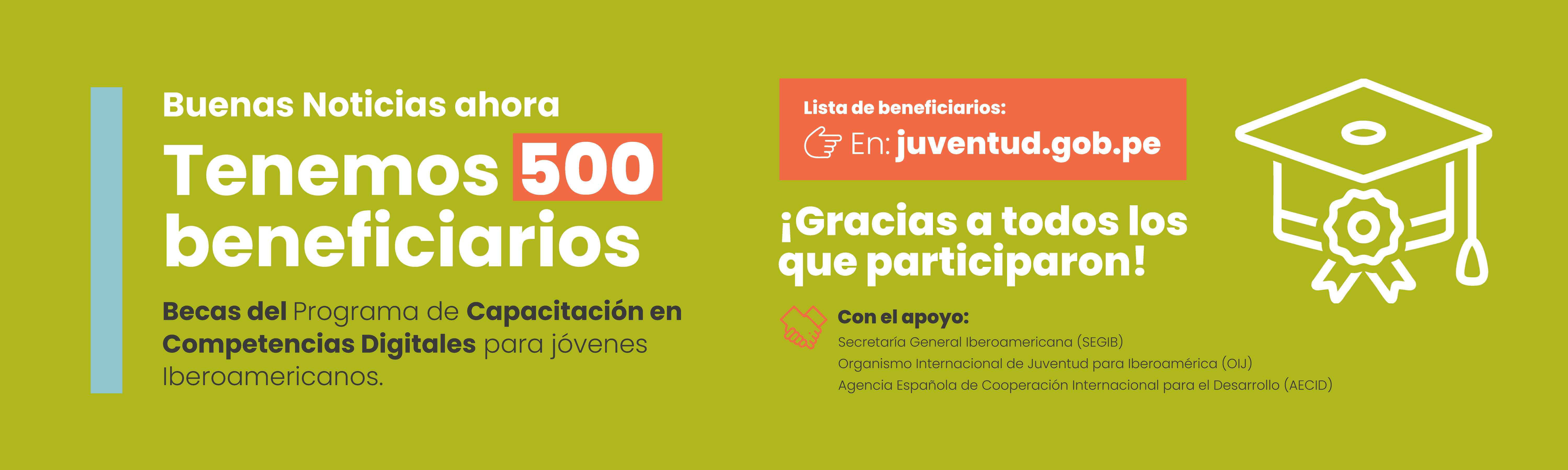 Becas competencias digitales