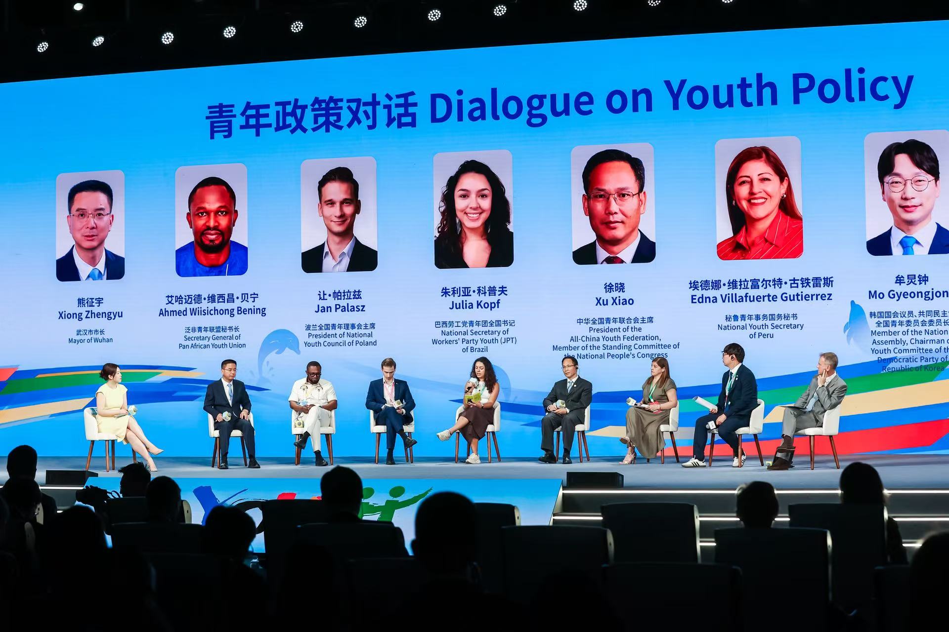 Perú destaca en el Foro Mundial de Desarrollo Juvenil 2026 y fortalece la cooperación con China